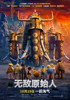 国产亚洲精品综合一区91