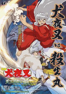 日韩精品一区二区三区高清